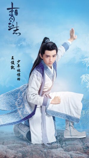 《诛仙》《择天记》 新一波仙剑剧会捧红谁