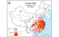 南方高温橙色预警超37℃ 北方强降雨